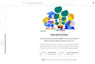 How to Know If a Channel Is Monetised